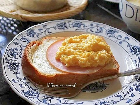 ハムと卵のトースト